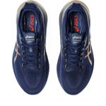 Zapatilla-ASICS-GEL-Kayano-31-Platinum