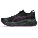 Zapatilla-ASICS-GEL-Kayano-31-Lite-Show