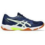Zapatillas-ASICS-Gel-Rocket-11