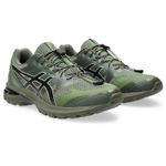 Zapatillas-ASICS-GEL-Terrain