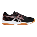 Zapatillas-ASICS-GEL-Rebound