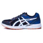 Zapatillas-ASICS-GEL-Kaiteki