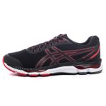 Zapatillas-ASICS-GEL-Hypersonic-2