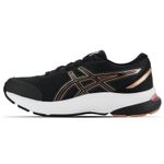 Zapatillas-ASICS-GEL-Equation-11