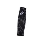 Pantorrillera-Asics-Compresion-Masculino-Japan