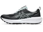 Zapatilla-Asics-Gel-Sonoma-8-M