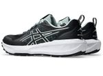Zapatilla-Asics-Gel-Sonoma-8-M