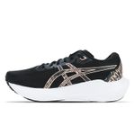 Zapatilla-Asics-Gel-Shogun-7-W