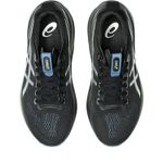 Zapatilla-Asics-Gel-Kayano-32-Luxe-W