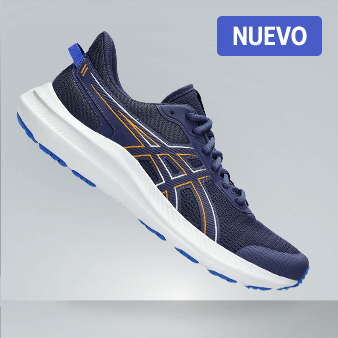 Ver más
